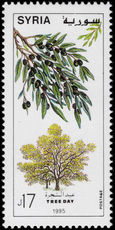 Syria 1996 Tree Day unmounted mint.