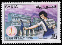 Syria 1996 Labour Day unmounted mint.