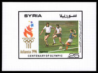Syria 1996 Olympic Games souvenir sheet unmounted mint.