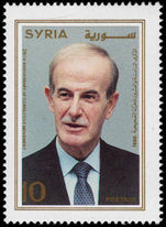 Syria 1996 Corrective Movement unmounted mint.