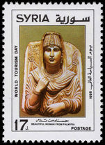 Syria 1997 World Tourism Day unmounted mint.