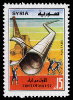 Syria 1997 Labour Day unmounted mint.