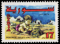 Syria 1997 Childrens Day unmounted mint.