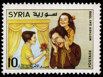 Syria 1998 Mothers Day unmounted mint.
