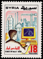 Syria 1998 Labour Day unmounted mint.