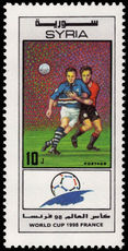 Syria 1998 World Cup Football unmounted mint.