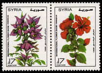 Syria 1998 Flower Show unmounted mint.