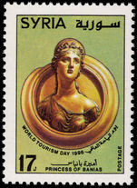 Syria 1998 Tourist Day unmounted mint.