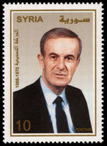 Syria 1998 Corrective Movement unmounted mint.
