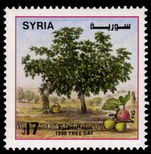 Syria 1999 Tree Day unmounted mint.