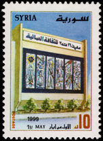 Syria 1999 Labour Day unmounted mint.