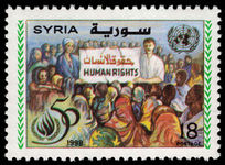Syria 1999 Human Rights unmounted mint.