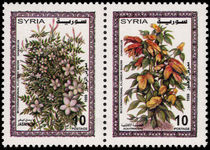 Syria 1999 Flower Show unmounted mint.