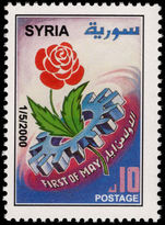 Syria 2000 Labour Day unmounted mint.