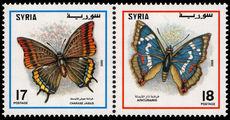 Syria 2000 Butterflies unmounted mint.