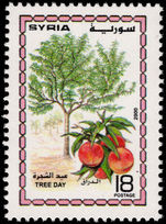 Syria 2000 Tree Day unmounted mint.