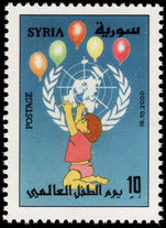 Syria 2000 Child with Balloons unmounted mint.