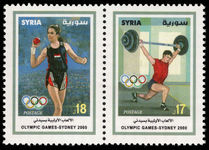 Syria 2000 Olympics unmounted mint.