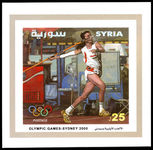 Syria 2000 Olympics souvenir sheet unmounted mint.