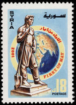 Syria 2001 Labour Day unmounted mint.