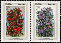 Syria 2001 International Flower Show unmounted mint.