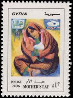 Syria 2006 Mothers Day unmounted mint.