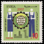 Syria 2007 May Day unmounted mint.