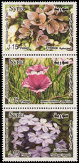 Syria 2007 International Flower Show unmounted mint.