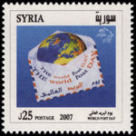 Syria 2007 World Post Day unmounted mint.