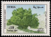 Syria 2007 Tree Day unmounted mint.