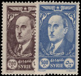 Syria 1944 Shukri Bey al-Quwatli unmounted mint.