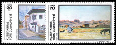 Turkish Cyprus 1984 Art (3rd series) unmounted mint.
