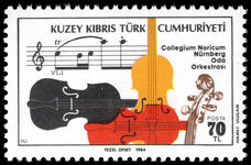 Turkish Cyprus 1984 Visit of Nurnberg Chamber Orchestra unmounted mint.