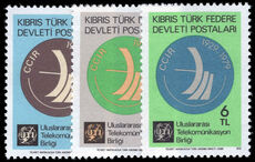 Turkish Cyprus 1979 50th Anniversary of International Consultative Radio Committee unmounted mint.