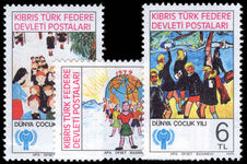 Turkish Cyprus 1979 International Year of the Child unmounted mint.