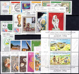 Turkish Cyprus 1994 Commemorative Year set (less 2000L & 3500lprovisionals) unmounted mint.