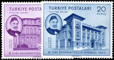 Turkey 1950 Co-operative Congress unmounted mint.