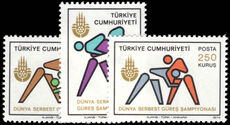 Turkey 1974 Wrestling unmounted mint.