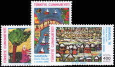 Turkey 1976 Samsun 76 Youth Stamp Exn unmounted mint.