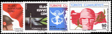 Turkey 1982 Anatolian Mountains unmounted mint.