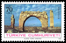 Turkey 1984 Ancient Cities unmounted mint.