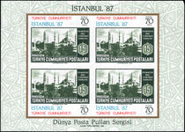 Turkey 1985 Istanbul 87 International Stamp Exhibition souvenir sheet unmounted mint.