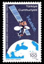 Turkey 1985 20th Anniversary of International Telecommunications Satellite Organization unmounted mint.