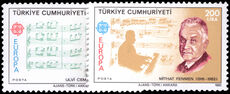 Turkey 1985 Europa. Music Year unmounted mint.