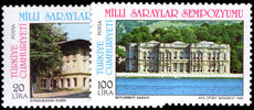 Turkey 1985 National Palaces Symposium unmounted mint.