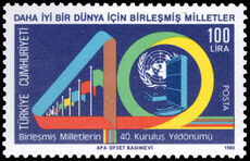 Turkey 1985 40th Anniversary of UNO unmounted mint.
