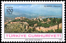 Turkey 1985 Ancient Cities unmounted mint.