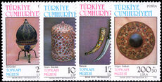 Turkey 1986 Topkapi Museum (3rd series) unmounted mint.