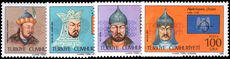 Turkey 1986 Turkic States (3rd series) unmounted mint.