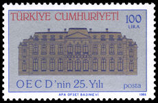 Turkey 1986 25th Anniversary of Organization for Economic Co-operation and Development unmounted mint.